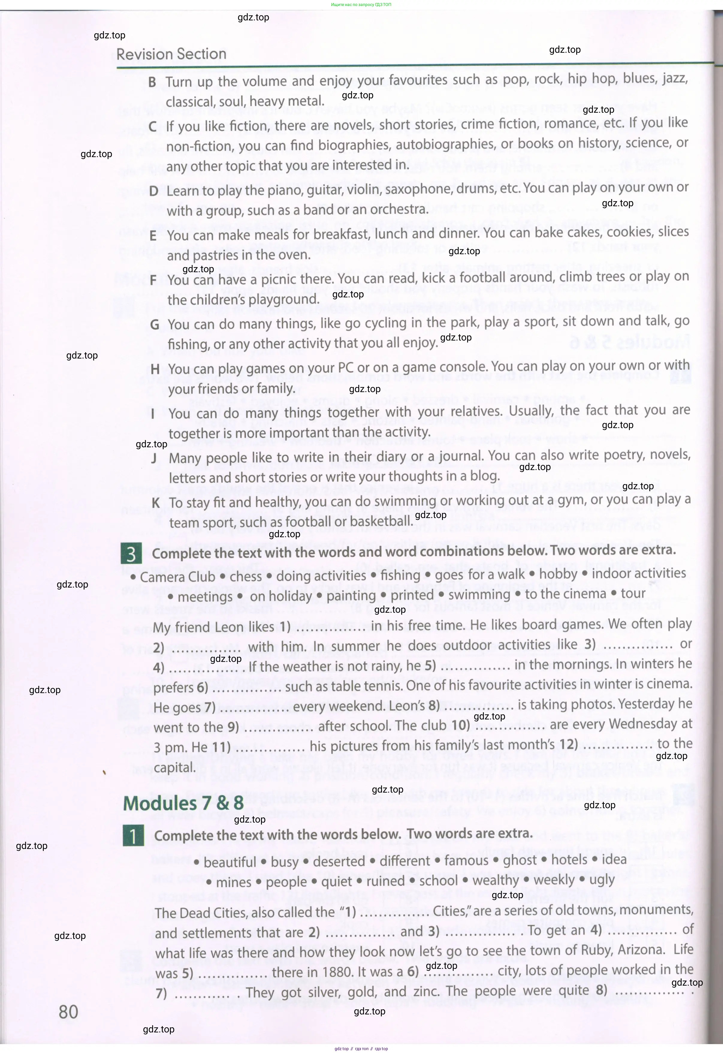 Английский язык (english), 6 класс Рабочая тетрадь (workbook), авторы: Ваулина Юлия Евгеньевна (Vaulina Julia), Дули Дженни (Dooley Jenny), Подоляко Ольга Евгеньевна (Podolyako Olga), Эванс Вирджиния (Evans Virginia), издательство Просвещение, Москва, 2023, зелёного цвета, страница 80