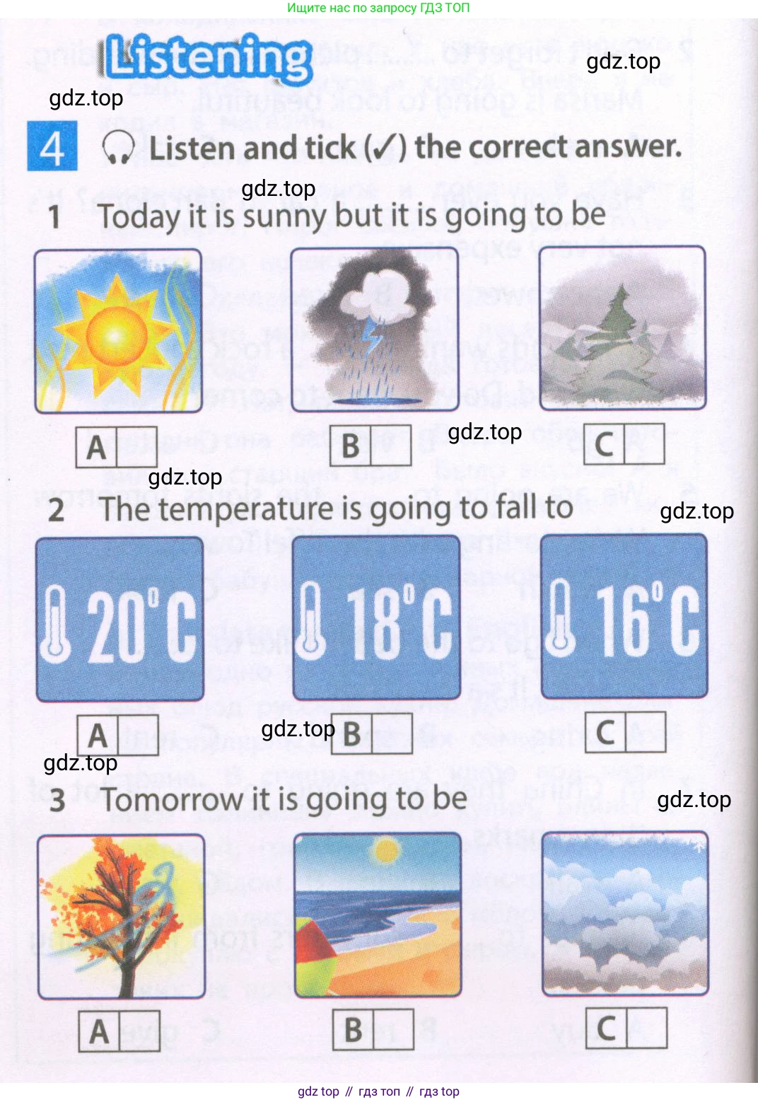 Английский язык (english), 6 класс Рабочая тетрадь (workbook), авторы: Ваулина Юлия Евгеньевна (Vaulina Julia), Дули Дженни (Dooley Jenny), Подоляко Ольга Евгеньевна (Podolyako Olga), Эванс Вирджиния (Evans Virginia), издательство Просвещение, Москва, 2023, зелёного цвета, страница 60, номер 4, Условие 2023-2027