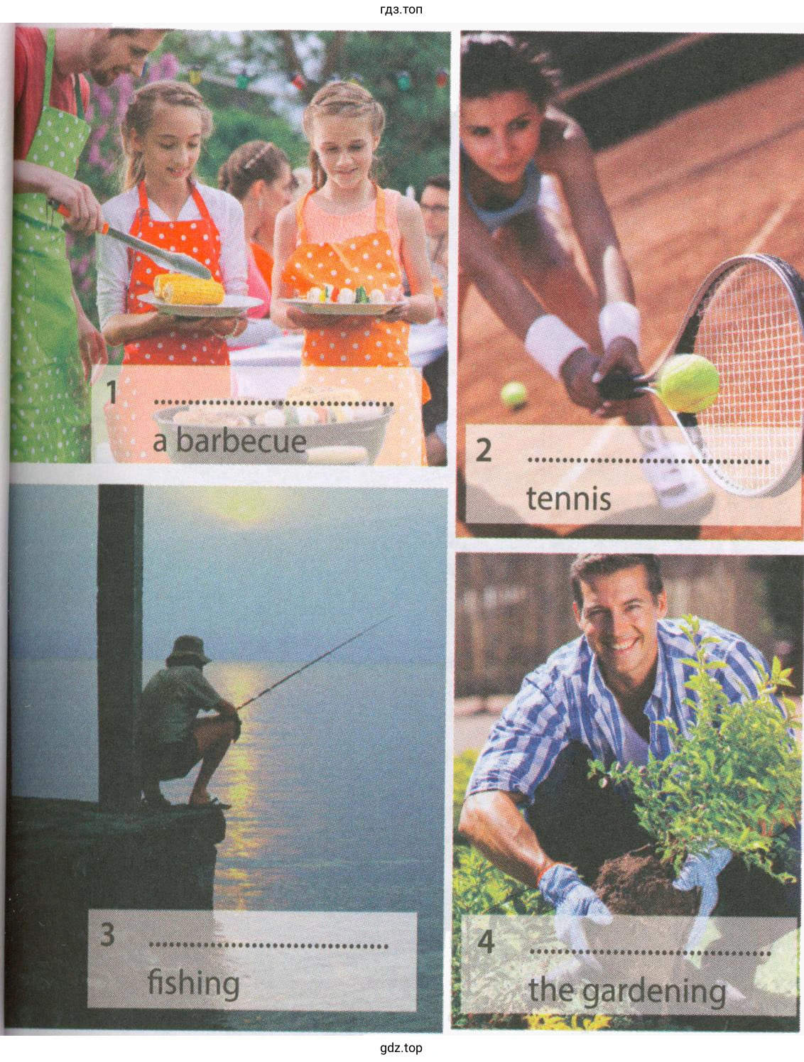 Рисунок. a barbecue tennis fishing the gardening