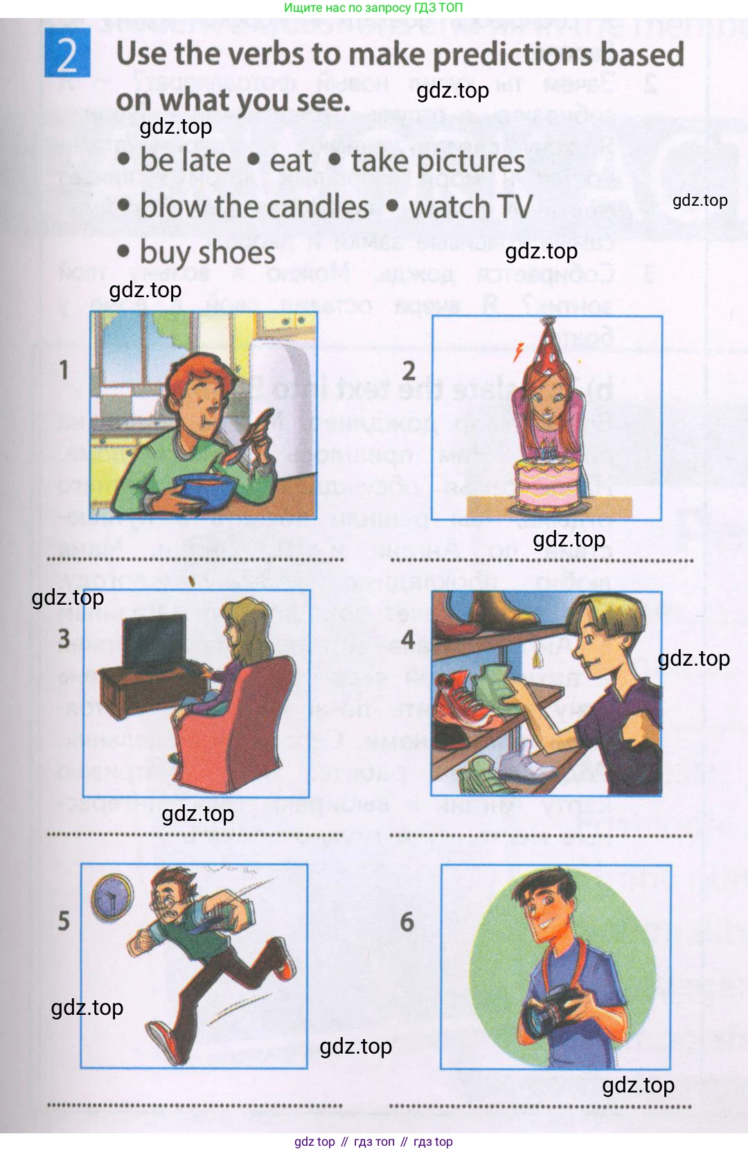 Английский язык (english), 6 класс Рабочая тетрадь (workbook), авторы: Ваулина Юлия Евгеньевна (Vaulina Julia), Дули Дженни (Dooley Jenny), Подоляко Ольга Евгеньевна (Podolyako Olga), Эванс Вирджиния (Evans Virginia), издательство Просвещение, Москва, 2023, зелёного цвета, страница 63, номер 2, Условие 2023-2027