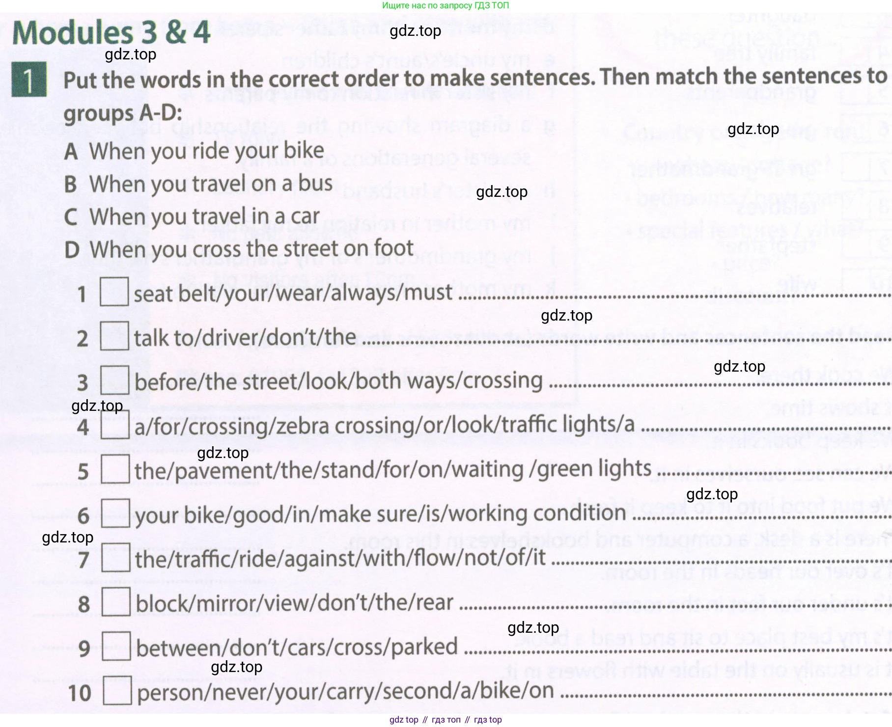 Английский язык (english), 6 класс Рабочая тетрадь (workbook), авторы: Ваулина Юлия Евгеньевна (Vaulina Julia), Дули Дженни (Dooley Jenny), Подоляко Ольга Евгеньевна (Podolyako Olga), Эванс Вирджиния (Evans Virginia), издательство Просвещение, Москва, 2023, зелёного цвета, страница 78, номер 1, Условие 2023-2027