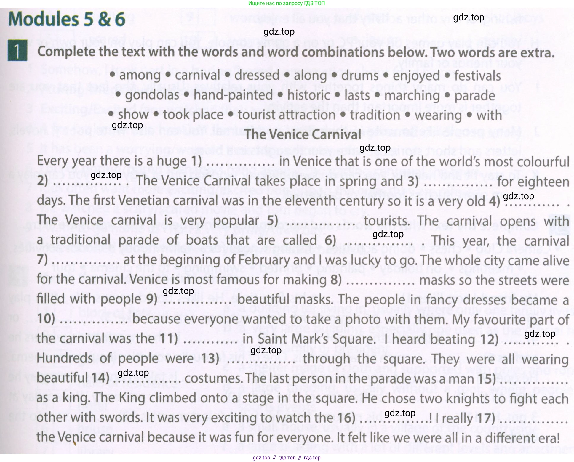 Английский язык (english), 6 класс Рабочая тетрадь (workbook), авторы: Ваулина Юлия Евгеньевна (Vaulina Julia), Дули Дженни (Dooley Jenny), Подоляко Ольга Евгеньевна (Podolyako Olga), Эванс Вирджиния (Evans Virginia), издательство Просвещение, Москва, 2023, зелёного цвета, страница 79, номер 1, Условие 2023-2027