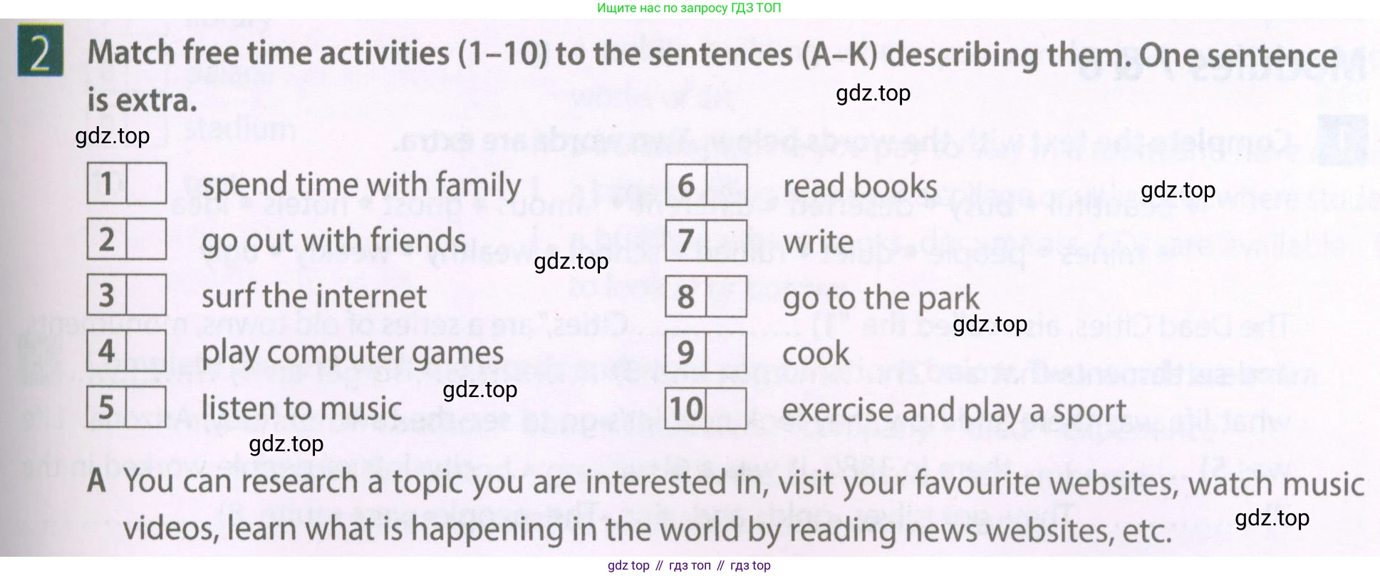 ГДЗ Английский язык (english), 6 класс Рабочая тетрадь (workbook), авторы: Ваулина Юлия Евгеньевна (Vaulina Julia), Дули Дженни (Dooley Jenny), Подоляко Ольга Евгеньевна (Podolyako Olga), Эванс Вирджиния (Evans Virginia), издательство Просвещение, Москва, 2023, зелёного цвета, страница 79, номер 2, Условие 2023-2027