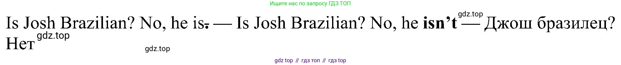 Английский язык (english), 6 класс Рабочая тетрадь (workbook), авторы: Ваулина Юлия Евгеньевна (Vaulina Julia), Дули Дженни (Dooley Jenny), Подоляко Ольга Евгеньевна (Podolyako Olga), Эванс Вирджиния (Evans Virginia), издательство Просвещение, Москва, 2023, зелёного цвета, страница 9, номер 6, Решение 1 (2023-2027) (продолжение 2)