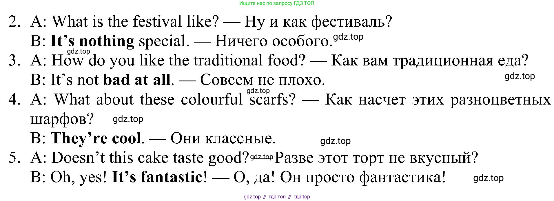 Английский язык (english), 6 класс Рабочая тетрадь (workbook), авторы: Ваулина Юлия Евгеньевна (Vaulina Julia), Дули Дженни (Dooley Jenny), Подоляко Ольга Евгеньевна (Podolyako Olga), Эванс Вирджиния (Evans Virginia), издательство Просвещение, Москва, 2023, зелёного цвета, страница 31, номер 2, Решение 1 (2023-2027) (продолжение 2)