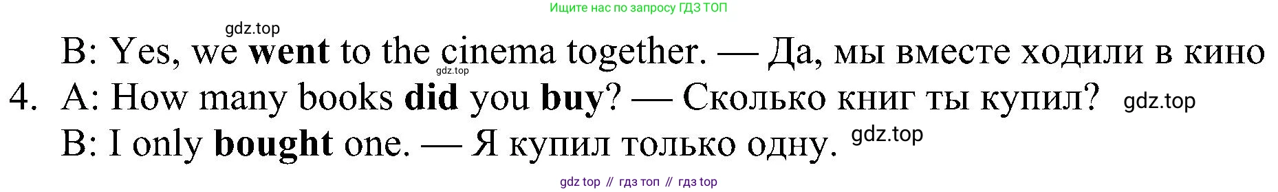 Английский язык (english), 6 класс Рабочая тетрадь (workbook), авторы: Ваулина Юлия Евгеньевна (Vaulina Julia), Дули Дженни (Dooley Jenny), Подоляко Ольга Евгеньевна (Podolyako Olga), Эванс Вирджиния (Evans Virginia), издательство Просвещение, Москва, 2023, зелёного цвета, страница 45, номер 3, Решение 1 (2023-2027) (продолжение 2)
