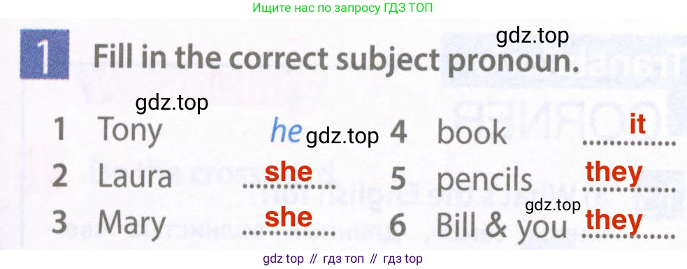 ГДЗ Английский язык (english), 6 класс Рабочая тетрадь (workbook), авторы: Ваулина Юлия Евгеньевна (Vaulina Julia), Дули Дженни (Dooley Jenny), Подоляко Ольга Евгеньевна (Podolyako Olga), Эванс Вирджиния (Evans Virginia), издательство Просвещение, Москва, 2023, зелёного цвета, страница 9, номер 1, Решение 2 (2023-2027)