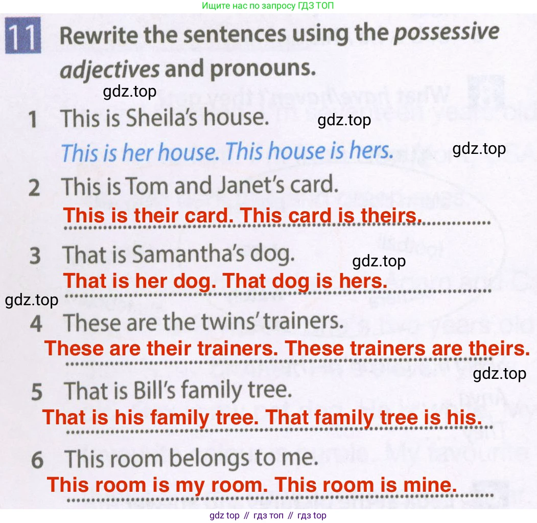 ГДЗ Английский язык (english), 6 класс Рабочая тетрадь (workbook), авторы: Ваулина Юлия Евгеньевна (Vaulina Julia), Дули Дженни (Dooley Jenny), Подоляко Ольга Евгеньевна (Podolyako Olga), Эванс Вирджиния (Evans Virginia), издательство Просвещение, Москва, 2023, зелёного цвета, страница 10, номер 11, Решение 2 (2023-2027)