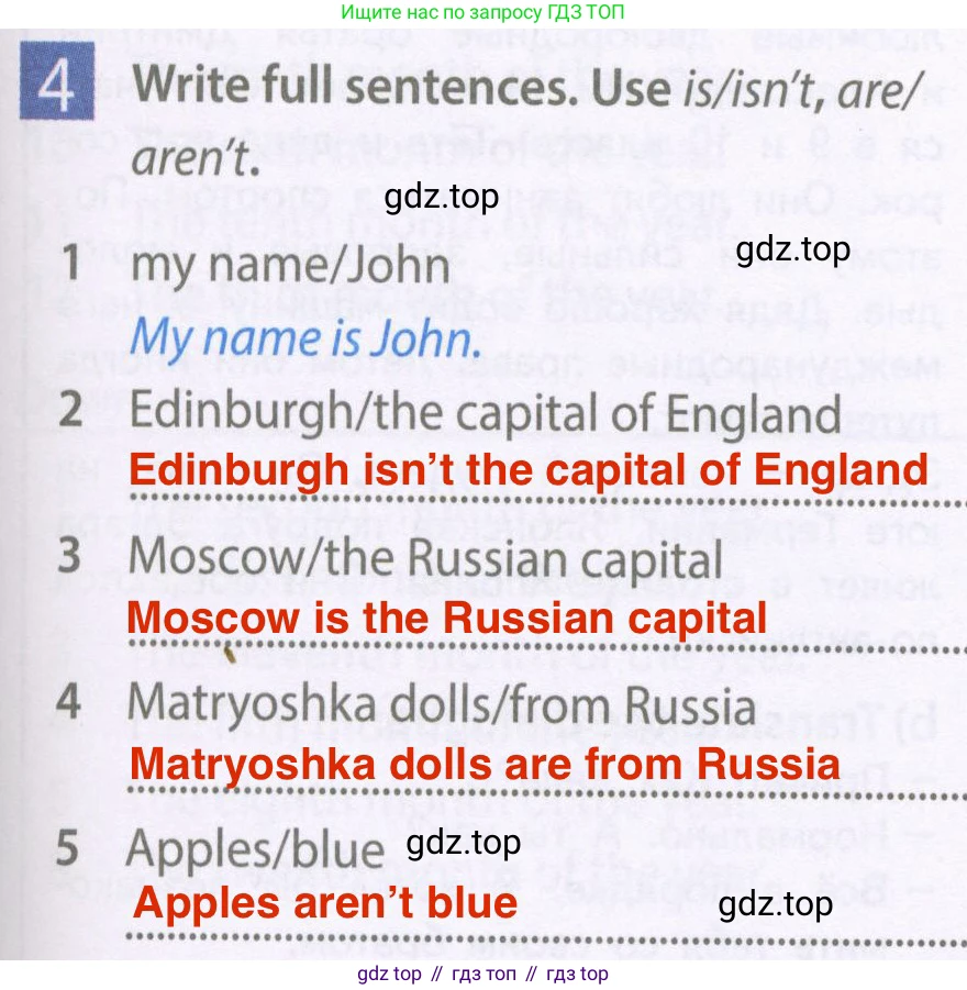 Английский язык (english), 6 класс Рабочая тетрадь (workbook), авторы: Ваулина Юлия Евгеньевна (Vaulina Julia), Дули Дженни (Dooley Jenny), Подоляко Ольга Евгеньевна (Podolyako Olga), Эванс Вирджиния (Evans Virginia), издательство Просвещение, Москва, 2023, зелёного цвета, страница 9, номер 4, Решение 2 (2023-2027)