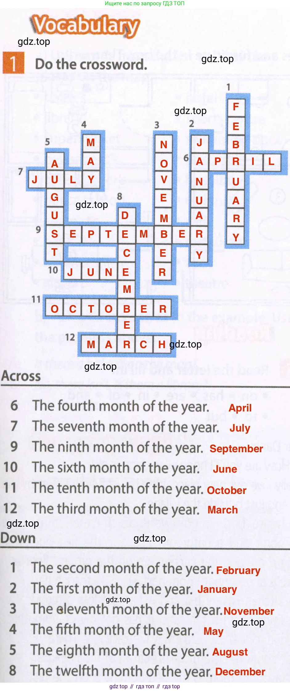 ГДЗ Английский язык (english), 6 класс Рабочая тетрадь (workbook), авторы: Ваулина Юлия Евгеньевна (Vaulina Julia), Дули Дженни (Dooley Jenny), Подоляко Ольга Евгеньевна (Podolyako Olga), Эванс Вирджиния (Evans Virginia), издательство Просвещение, Москва, 2023, зелёного цвета, страница 11, номер 1, Решение 2 (2023-2027)