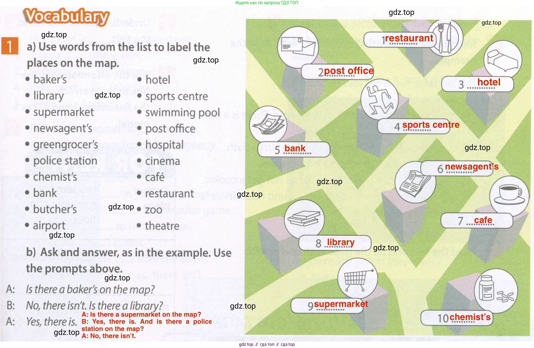 ГДЗ Английский язык (english), 6 класс Рабочая тетрадь (workbook), авторы: Ваулина Юлия Евгеньевна (Vaulina Julia), Дули Дженни (Dooley Jenny), Подоляко Ольга Евгеньевна (Podolyako Olga), Эванс Вирджиния (Evans Virginia), издательство Просвещение, Москва, 2023, зелёного цвета, страница 13, номер 1, Решение 2 (2023-2027)
