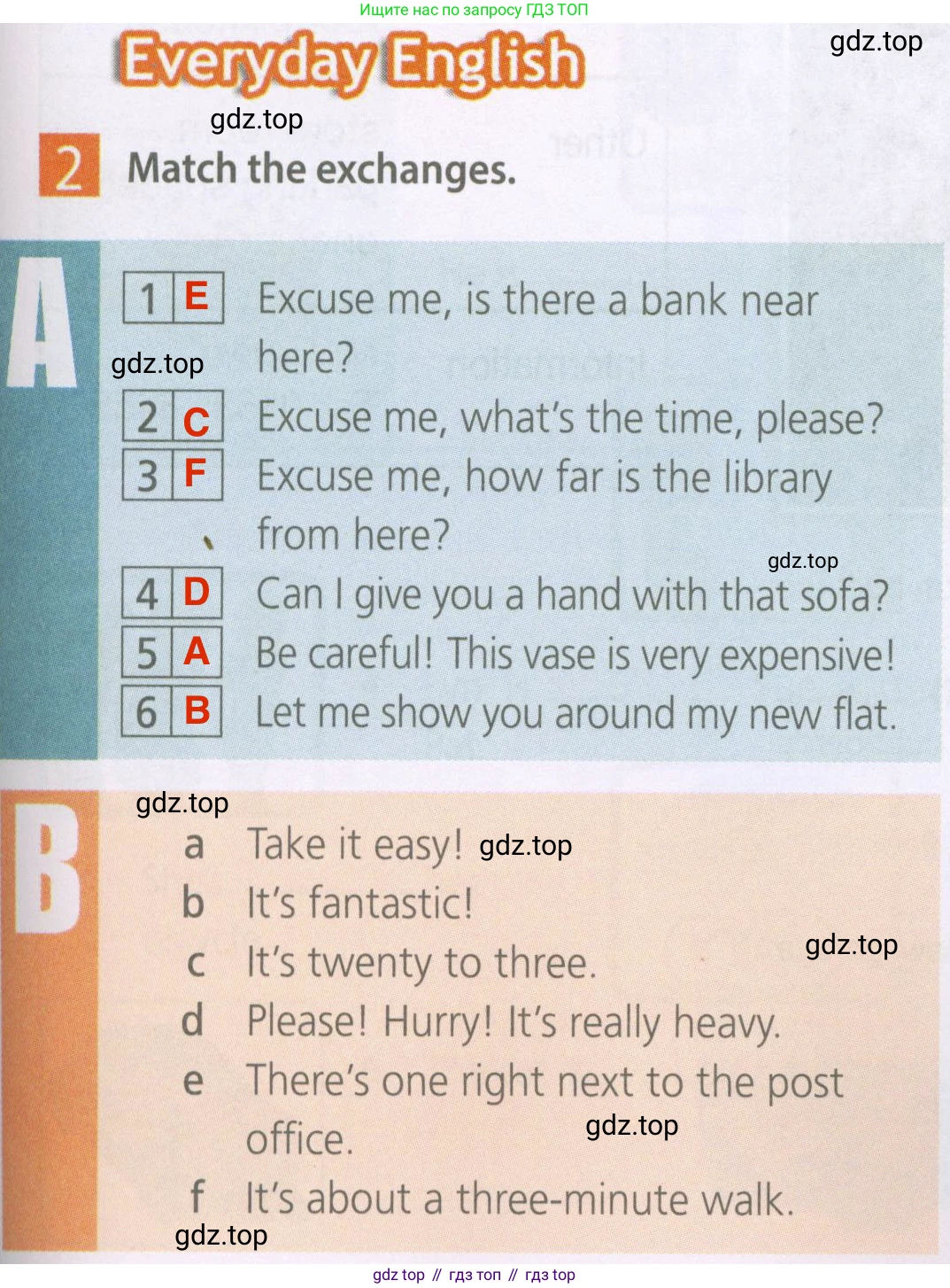 Английский язык (english), 6 класс Рабочая тетрадь (workbook), авторы: Ваулина Юлия Евгеньевна (Vaulina Julia), Дули Дженни (Dooley Jenny), Подоляко Ольга Евгеньевна (Podolyako Olga), Эванс Вирджиния (Evans Virginia), издательство Просвещение, Москва, 2023, зелёного цвета, страница 13, номер 2, Решение 2 (2023-2027)