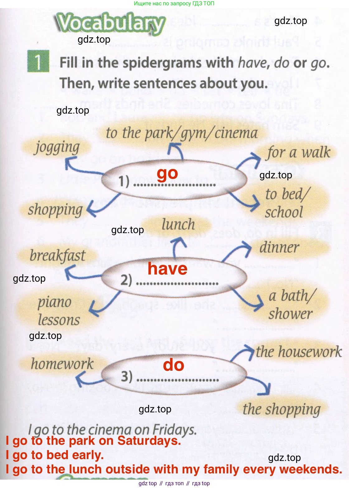 ГДЗ Английский язык (english), 6 класс Рабочая тетрадь (workbook), авторы: Ваулина Юлия Евгеньевна (Vaulina Julia), Дули Дженни (Dooley Jenny), Подоляко Ольга Евгеньевна (Podolyako Olga), Эванс Вирджиния (Evans Virginia), издательство Просвещение, Москва, 2023, зелёного цвета, страница 23, номер 1, Решение 2 (2023-2027)