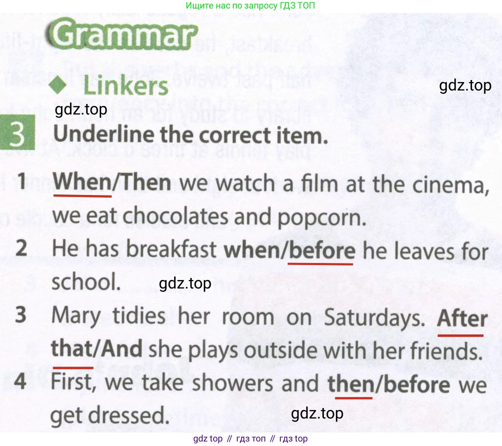 Английский язык (english), 6 класс Рабочая тетрадь (workbook), авторы: Ваулина Юлия Евгеньевна (Vaulina Julia), Дули Дженни (Dooley Jenny), Подоляко Ольга Евгеньевна (Podolyako Olga), Эванс Вирджиния (Evans Virginia), издательство Просвещение, Москва, 2023, зелёного цвета, страница 25, номер 3, Решение 2 (2023-2027)
