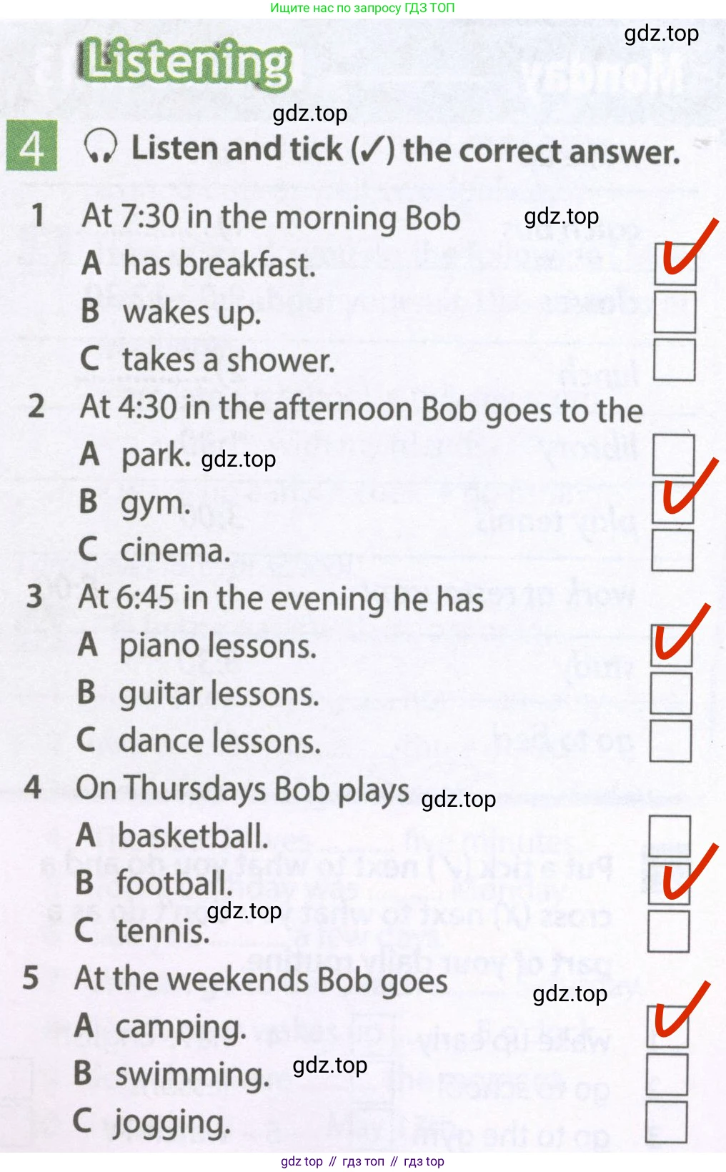 Английский язык (english), 6 класс Рабочая тетрадь (workbook), авторы: Ваулина Юлия Евгеньевна (Vaulina Julia), Дули Дженни (Dooley Jenny), Подоляко Ольга Евгеньевна (Podolyako Olga), Эванс Вирджиния (Evans Virginia), издательство Просвещение, Москва, 2023, зелёного цвета, страница 25, номер 4, Решение 2 (2023-2027)