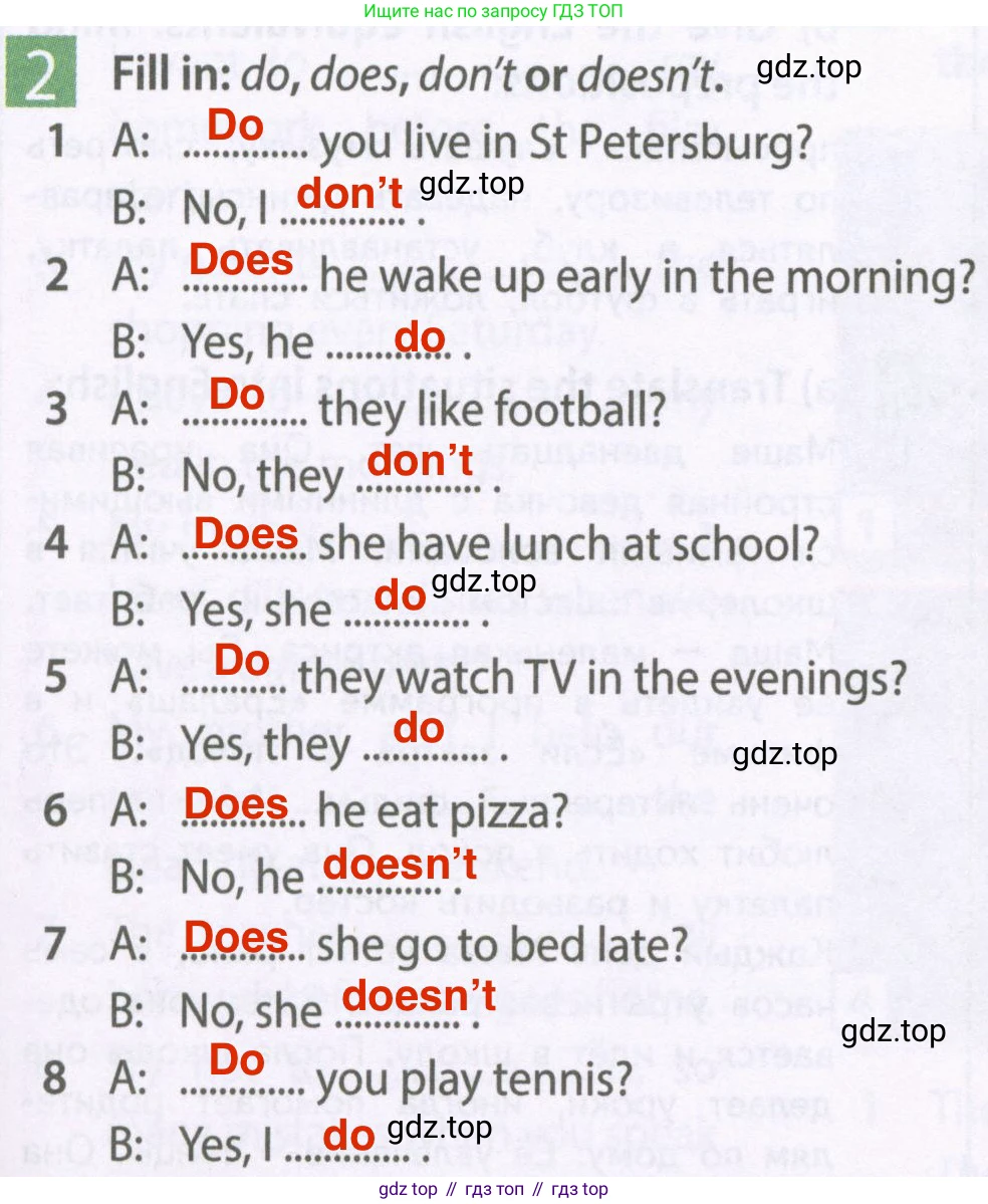 Английский язык (english), 6 класс Рабочая тетрадь (workbook), авторы: Ваулина Юлия Евгеньевна (Vaulina Julia), Дули Дженни (Dooley Jenny), Подоляко Ольга Евгеньевна (Podolyako Olga), Эванс Вирджиния (Evans Virginia), издательство Просвещение, Москва, 2023, зелёного цвета, страница 27, номер 2, Решение 2 (2023-2027)