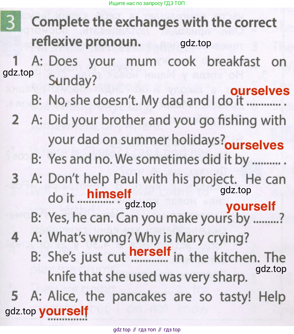 ГДЗ Английский язык (english), 6 класс Рабочая тетрадь (workbook), авторы: Ваулина Юлия Евгеньевна (Vaulina Julia), Дули Дженни (Dooley Jenny), Подоляко Ольга Евгеньевна (Podolyako Olga), Эванс Вирджиния (Evans Virginia), издательство Просвещение, Москва, 2023, зелёного цвета, страница 27, номер 3, Решение 2 (2023-2027)