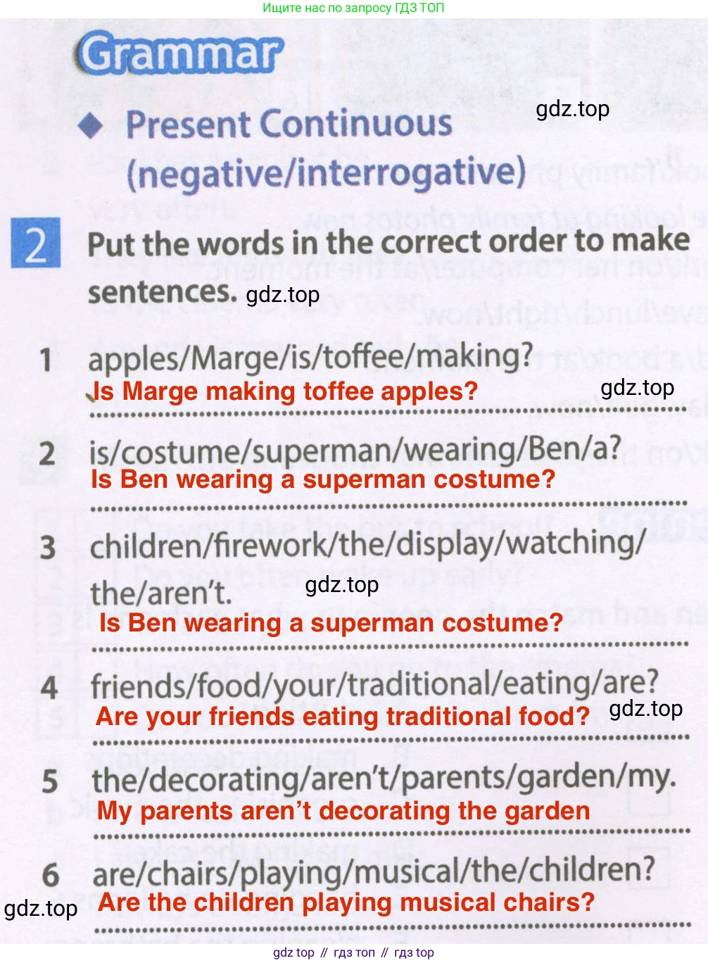 Английский язык (english), 6 класс Рабочая тетрадь (workbook), авторы: Ваулина Юлия Евгеньевна (Vaulina Julia), Дули Дженни (Dooley Jenny), Подоляко Ольга Евгеньевна (Podolyako Olga), Эванс Вирджиния (Evans Virginia), издательство Просвещение, Москва, 2023, зелёного цвета, страница 30, номер 2, Решение 2 (2023-2027)