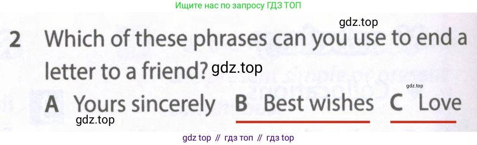 Английский язык (english), 6 класс Рабочая тетрадь (workbook), авторы: Ваулина Юлия Евгеньевна (Vaulina Julia), Дули Дженни (Dooley Jenny), Подоляко Ольга Евгеньевна (Podolyako Olga), Эванс Вирджиния (Evans Virginia), издательство Просвещение, Москва, 2023, зелёного цвета, страница 38, номер 2, Решение 2 (2023-2027) (продолжение 2)