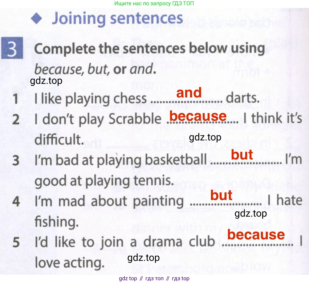 Английский язык (english), 6 класс Рабочая тетрадь (workbook), авторы: Ваулина Юлия Евгеньевна (Vaulina Julia), Дули Дженни (Dooley Jenny), Подоляко Ольга Евгеньевна (Podolyako Olga), Эванс Вирджиния (Evans Virginia), издательство Просвещение, Москва, 2023, зелёного цвета, страница 38, номер 3, Решение 2 (2023-2027)
