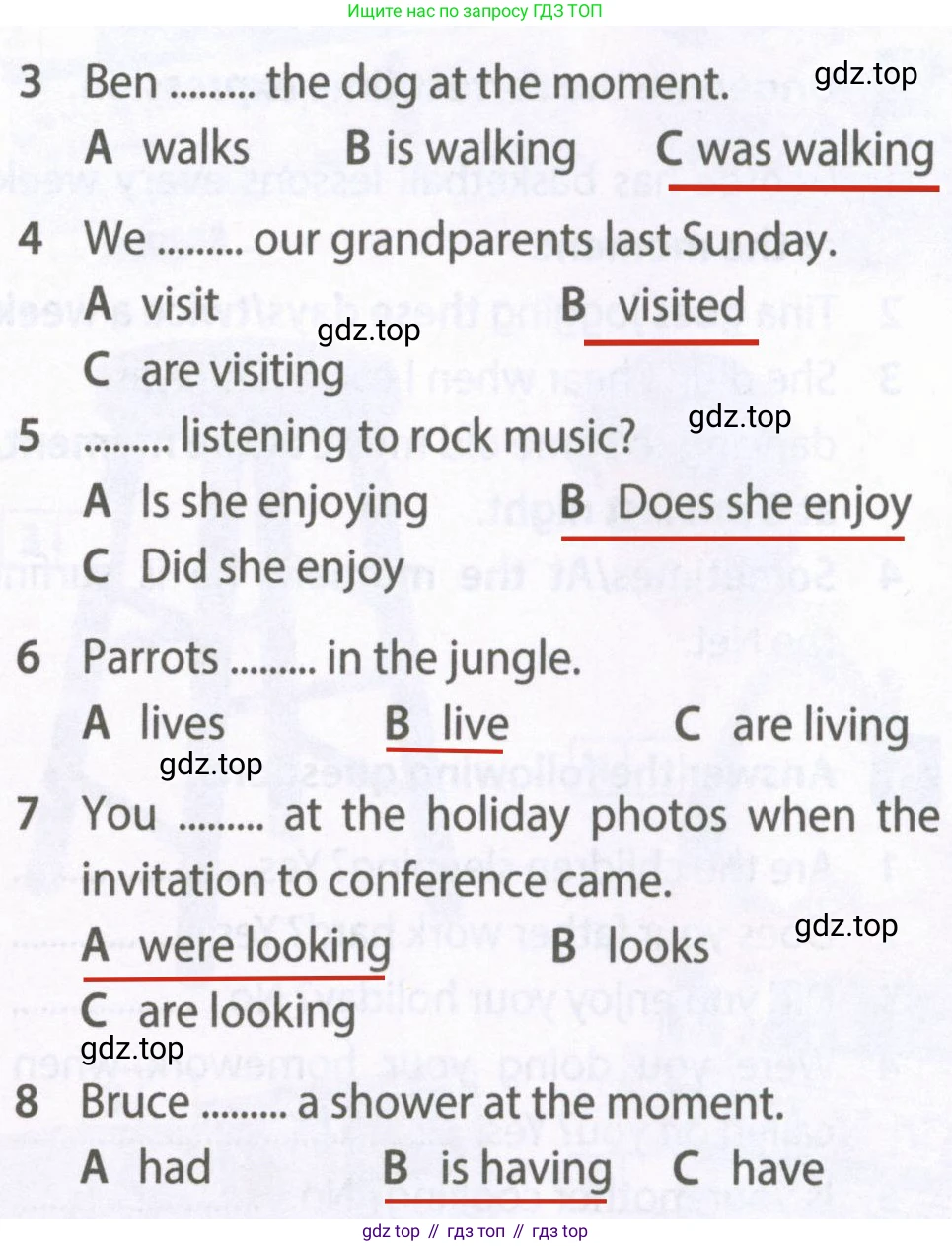 Английский язык (english), 6 класс Рабочая тетрадь (workbook), авторы: Ваулина Юлия Евгеньевна (Vaulina Julia), Дули Дженни (Dooley Jenny), Подоляко Ольга Евгеньевна (Podolyako Olga), Эванс Вирджиния (Evans Virginia), издательство Просвещение, Москва, 2023, зелёного цвета, страница 39, номер 2, Решение 2 (2023-2027) (продолжение 2)
