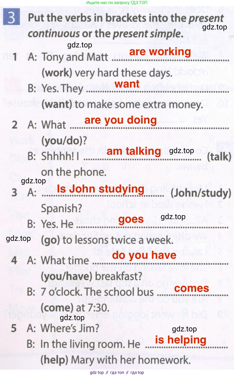 Английский язык (english), 6 класс Рабочая тетрадь (workbook), авторы: Ваулина Юлия Евгеньевна (Vaulina Julia), Дули Дженни (Dooley Jenny), Подоляко Ольга Евгеньевна (Podolyako Olga), Эванс Вирджиния (Evans Virginia), издательство Просвещение, Москва, 2023, зелёного цвета, страница 39, номер 3, Решение 2 (2023-2027)