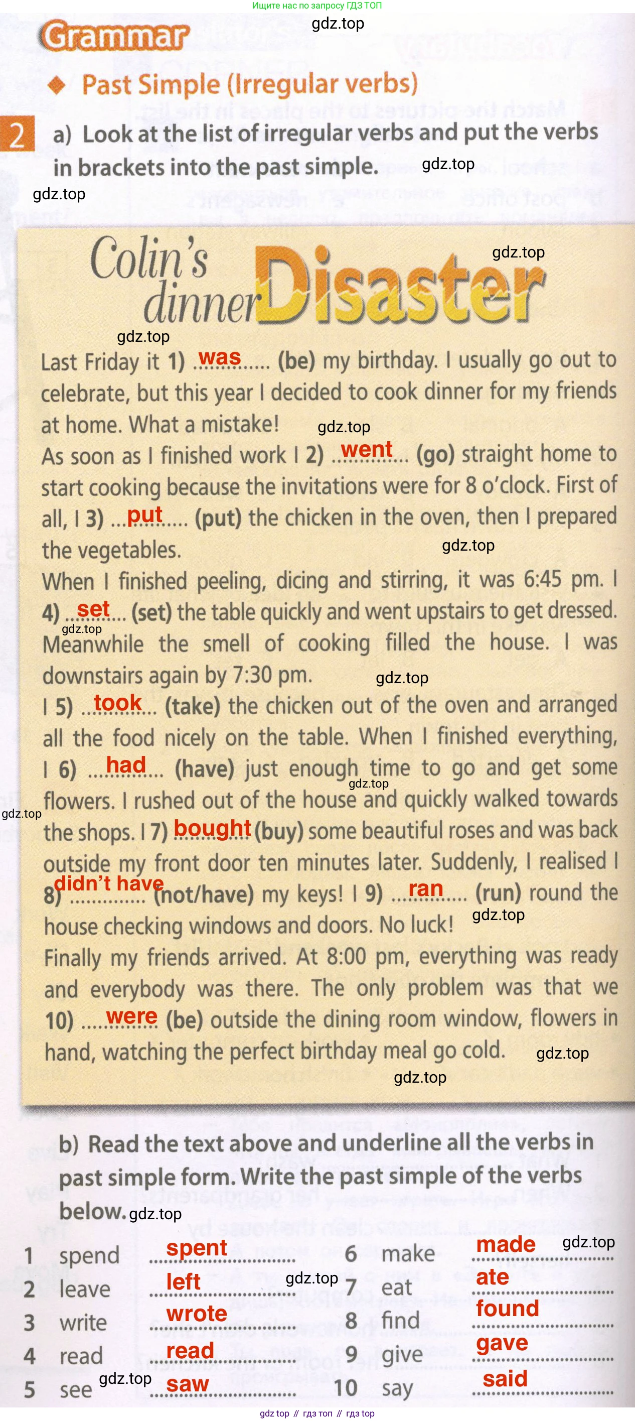 Английский язык (english), 6 класс Рабочая тетрадь (workbook), авторы: Ваулина Юлия Евгеньевна (Vaulina Julia), Дули Дженни (Dooley Jenny), Подоляко Ольга Евгеньевна (Podolyako Olga), Эванс Вирджиния (Evans Virginia), издательство Просвещение, Москва, 2023, зелёного цвета, страница 42, номер 2, Решение 2 (2023-2027)