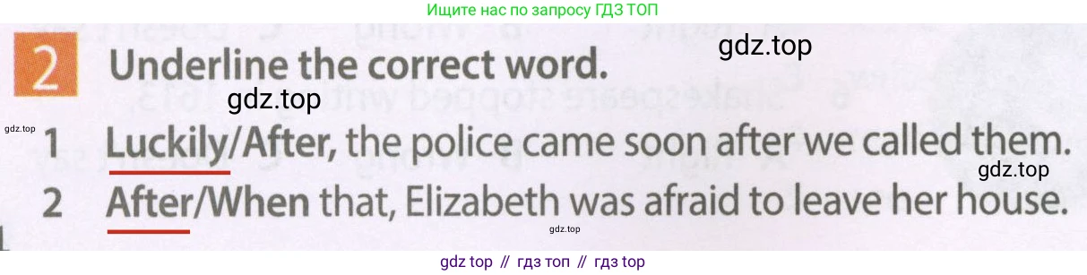 Английский язык (english), 6 класс Рабочая тетрадь (workbook), авторы: Ваулина Юлия Евгеньевна (Vaulina Julia), Дули Дженни (Dooley Jenny), Подоляко Ольга Евгеньевна (Podolyako Olga), Эванс Вирджиния (Evans Virginia), издательство Просвещение, Москва, 2023, зелёного цвета, страница 44, номер 2, Решение 2 (2023-2027)