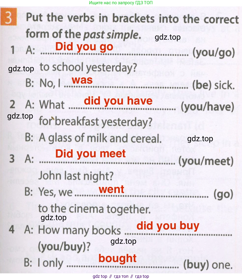 Английский язык (english), 6 класс Рабочая тетрадь (workbook), авторы: Ваулина Юлия Евгеньевна (Vaulina Julia), Дули Дженни (Dooley Jenny), Подоляко Ольга Евгеньевна (Podolyako Olga), Эванс Вирджиния (Evans Virginia), издательство Просвещение, Москва, 2023, зелёного цвета, страница 45, номер 3, Решение 2 (2023-2027)