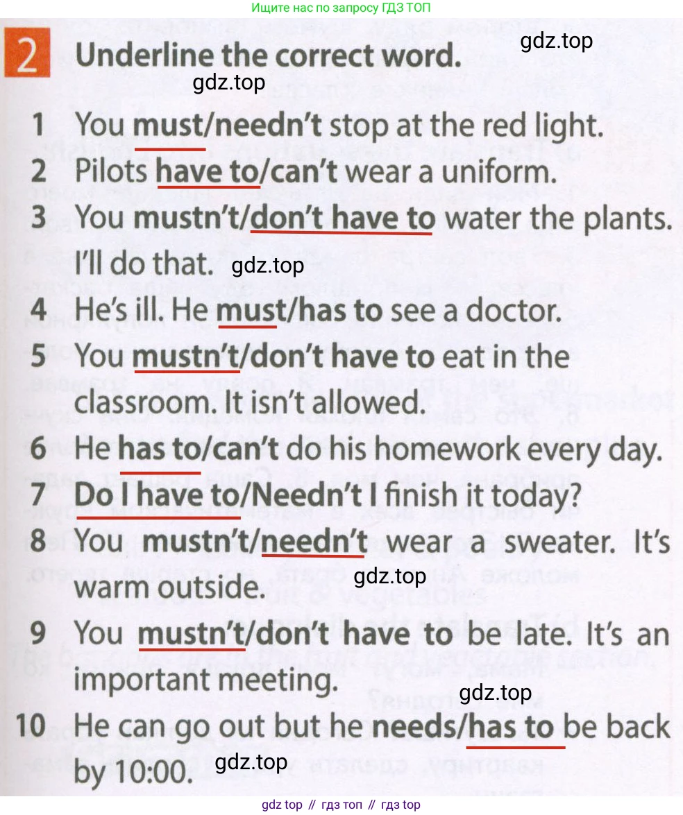 Английский язык (english), 6 класс Рабочая тетрадь (workbook), авторы: Ваулина Юлия Евгеньевна (Vaulina Julia), Дули Дженни (Dooley Jenny), Подоляко Ольга Евгеньевна (Podolyako Olga), Эванс Вирджиния (Evans Virginia), издательство Просвещение, Москва, 2023, зелёного цвета, страница 51, номер 2, Решение 2 (2023-2027)