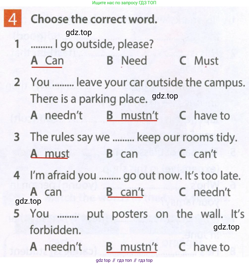 Английский язык (english), 6 класс Рабочая тетрадь (workbook), авторы: Ваулина Юлия Евгеньевна (Vaulina Julia), Дули Дженни (Dooley Jenny), Подоляко Ольга Евгеньевна (Podolyako Olga), Эванс Вирджиния (Evans Virginia), издательство Просвещение, Москва, 2023, зелёного цвета, страница 51, номер 4, Решение 2 (2023-2027)