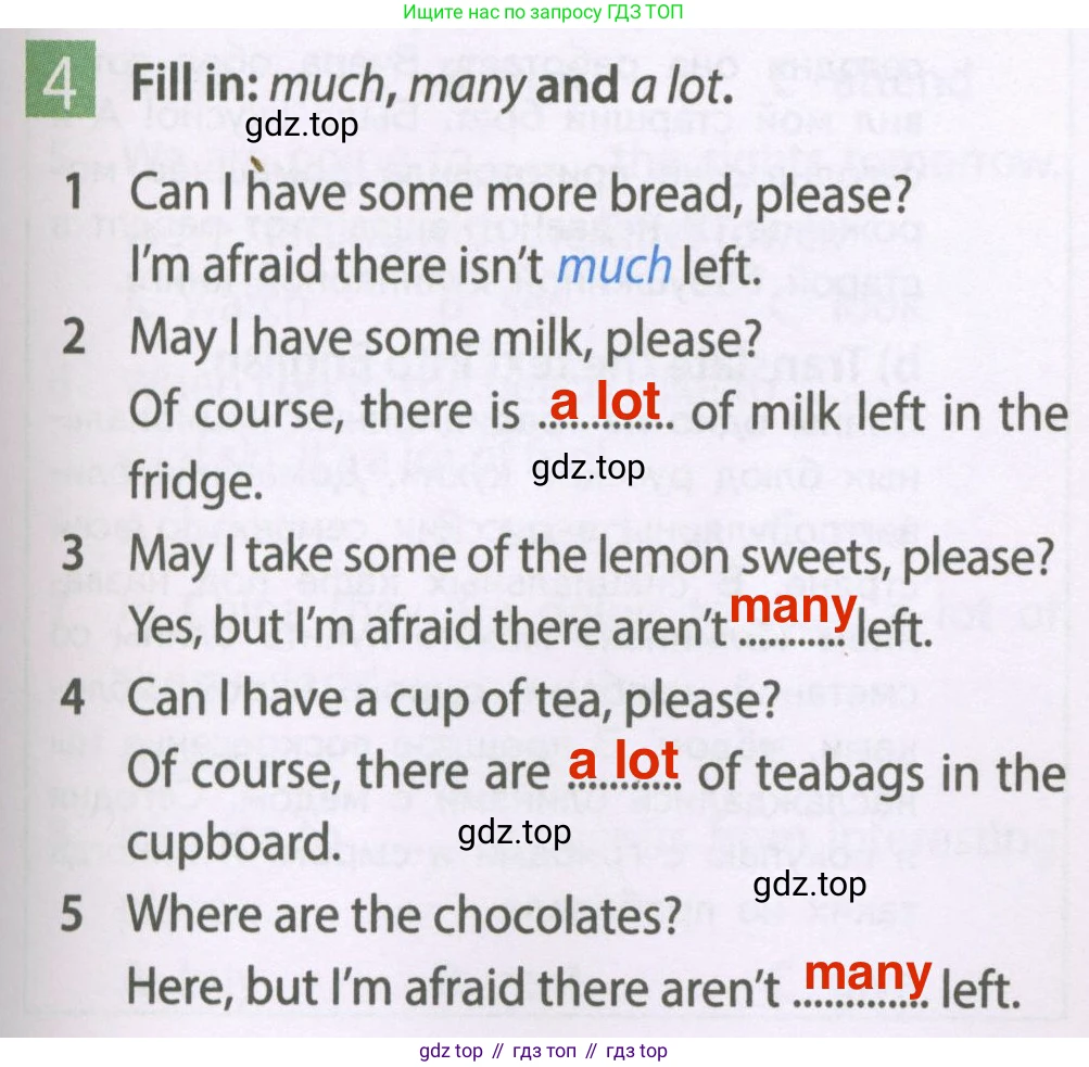 Английский язык (english), 6 класс Рабочая тетрадь (workbook), авторы: Ваулина Юлия Евгеньевна (Vaulina Julia), Дули Дженни (Dooley Jenny), Подоляко Ольга Евгеньевна (Podolyako Olga), Эванс Вирджиния (Evans Virginia), издательство Просвещение, Москва, 2023, зелёного цвета, страница 57, номер 4, Решение 2 (2023-2027)