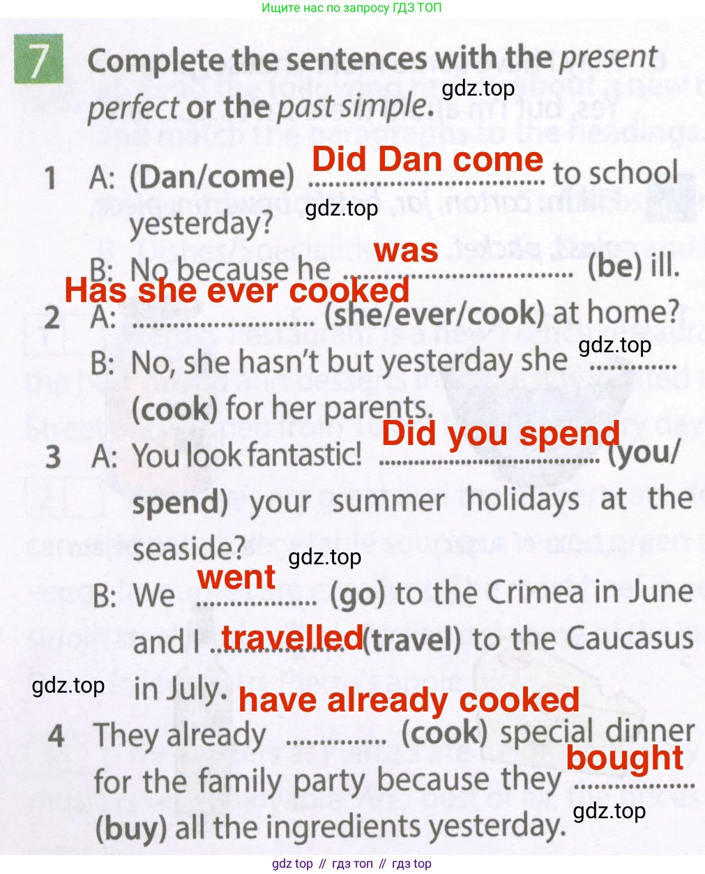 Английский язык (english), 6 класс Рабочая тетрадь (workbook), авторы: Ваулина Юлия Евгеньевна (Vaulina Julia), Дули Дженни (Dooley Jenny), Подоляко Ольга Евгеньевна (Podolyako Olga), Эванс Вирджиния (Evans Virginia), издательство Просвещение, Москва, 2023, зелёного цвета, страница 58, номер 7, Решение 2 (2023-2027)