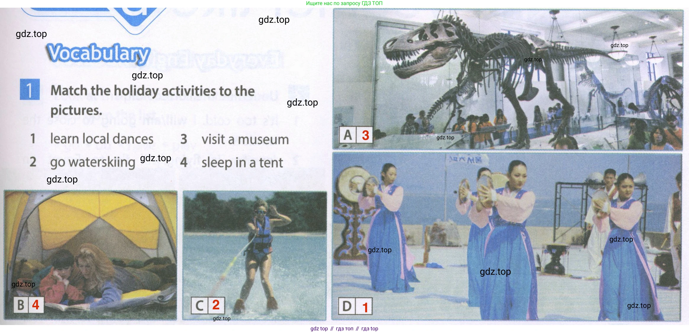 Английский язык (english), 6 класс Рабочая тетрадь (workbook), авторы: Ваулина Юлия Евгеньевна (Vaulina Julia), Дули Дженни (Dooley Jenny), Подоляко Ольга Евгеньевна (Podolyako Olga), Эванс Вирджиния (Evans Virginia), издательство Просвещение, Москва, 2023, зелёного цвета, страница 59, номер 1, Решение 2 (2023-2027)