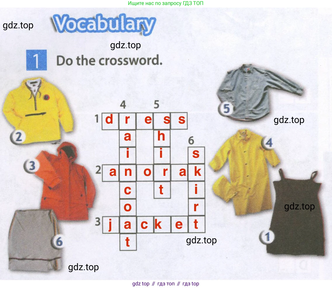 Английский язык (english), 6 класс Рабочая тетрадь (workbook), авторы: Ваулина Юлия Евгеньевна (Vaulina Julia), Дули Дженни (Dooley Jenny), Подоляко Ольга Евгеньевна (Podolyako Olga), Эванс Вирджиния (Evans Virginia), издательство Просвещение, Москва, 2023, зелёного цвета, страница 60, номер 1, Решение 2 (2023-2027)