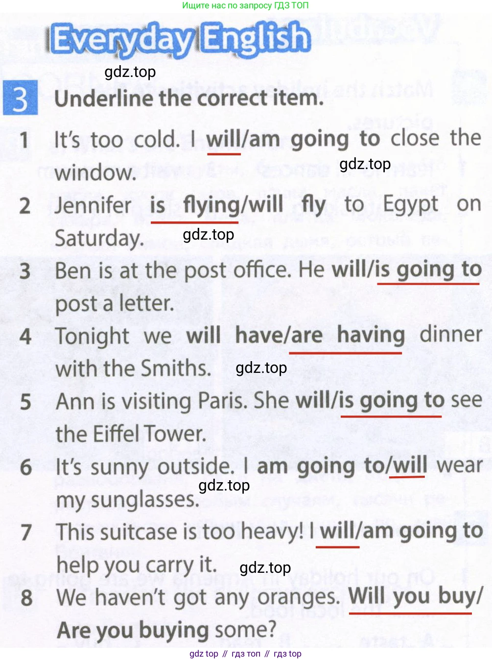 Английский язык (english), 6 класс Рабочая тетрадь (workbook), авторы: Ваулина Юлия Евгеньевна (Vaulina Julia), Дули Дженни (Dooley Jenny), Подоляко Ольга Евгеньевна (Podolyako Olga), Эванс Вирджиния (Evans Virginia), издательство Просвещение, Москва, 2023, зелёного цвета, страница 60, номер 3, Решение 2 (2023-2027)