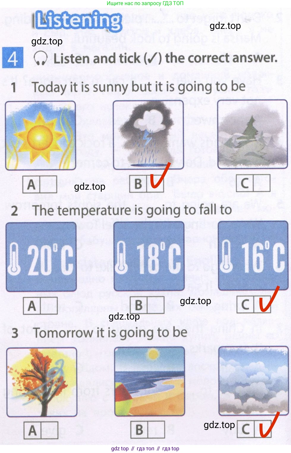 Английский язык (english), 6 класс Рабочая тетрадь (workbook), авторы: Ваулина Юлия Евгеньевна (Vaulina Julia), Дули Дженни (Dooley Jenny), Подоляко Ольга Евгеньевна (Podolyako Olga), Эванс Вирджиния (Evans Virginia), издательство Просвещение, Москва, 2023, зелёного цвета, страница 60, номер 4, Решение 2 (2023-2027)