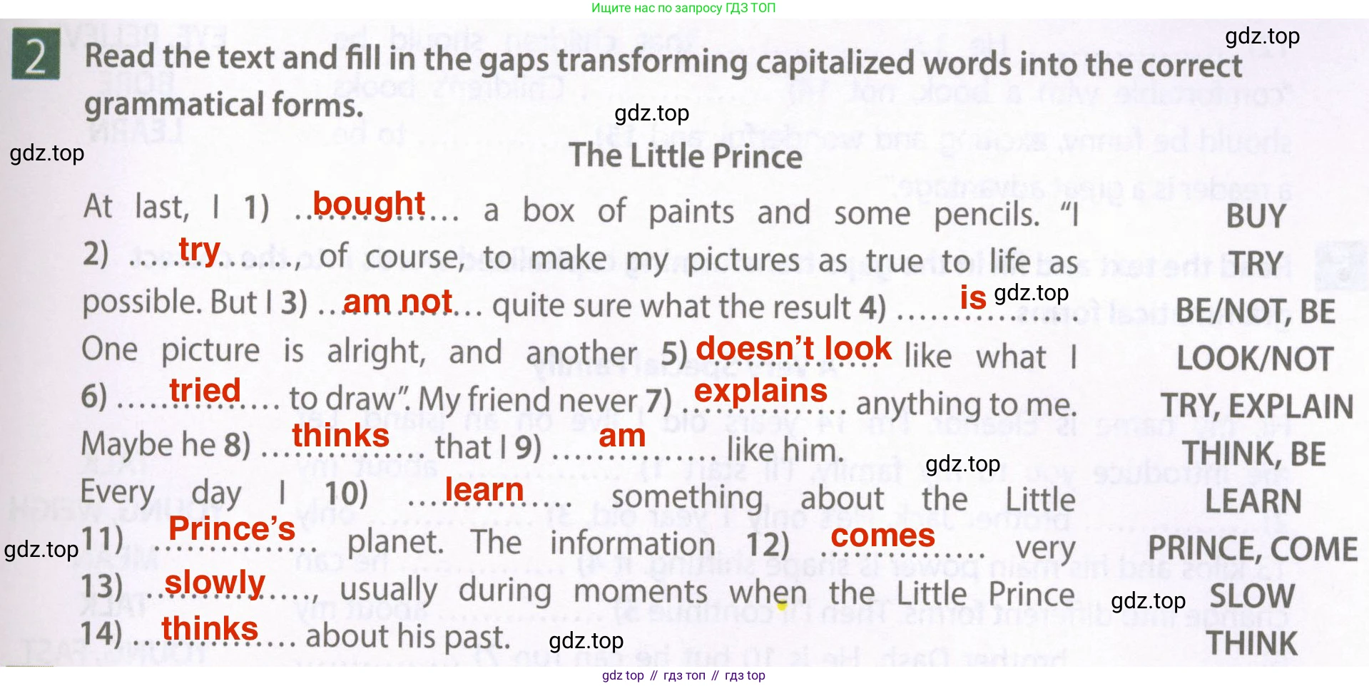 Английский язык (english), 6 класс Рабочая тетрадь (workbook), авторы: Ваулина Юлия Евгеньевна (Vaulina Julia), Дули Дженни (Dooley Jenny), Подоляко Ольга Евгеньевна (Podolyako Olga), Эванс Вирджиния (Evans Virginia), издательство Просвещение, Москва, 2023, зелёного цвета, страница 85, номер 2, Решение 2 (2023-2027)