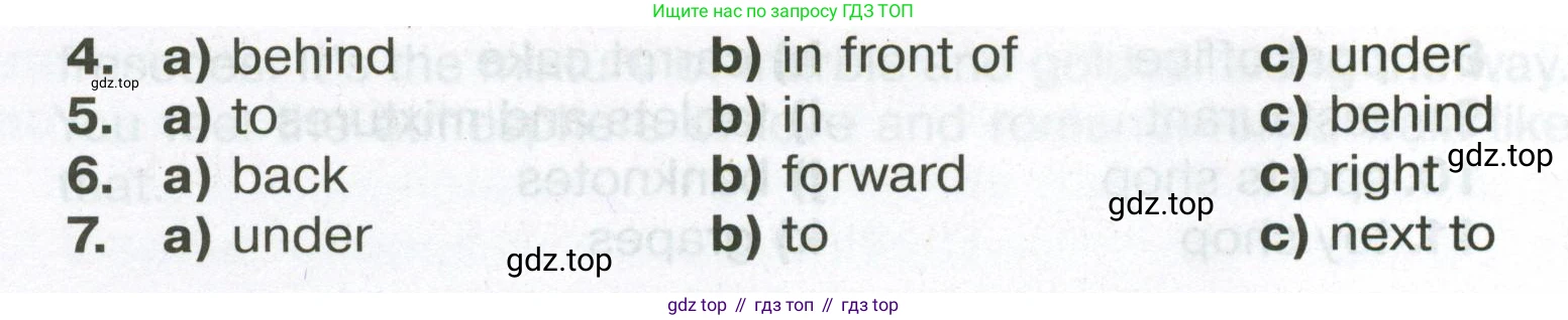 Английский язык (english), 6 класс Тренировочные упражнения в формате ОГЭ (ГИА), авторы: Ваулина Юлия Евгеньевна (Vaulina Julia), Подоляко Ольга Евгеньевна (Podolyako Olga), издательство Просвещение, Москва, 2023, зелёного цвета, страница 29, номер 11, Условие (продолжение 2)