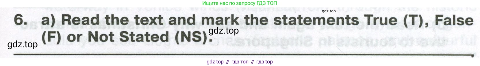 Английский язык (english), 6 класс Тренировочные упражнения в формате ОГЭ (ГИА), авторы: Ваулина Юлия Евгеньевна (Vaulina Julia), Подоляко Ольга Евгеньевна (Podolyako Olga), издательство Просвещение, Москва, 2023, зелёного цвета, страница 25, номер 6, Условие