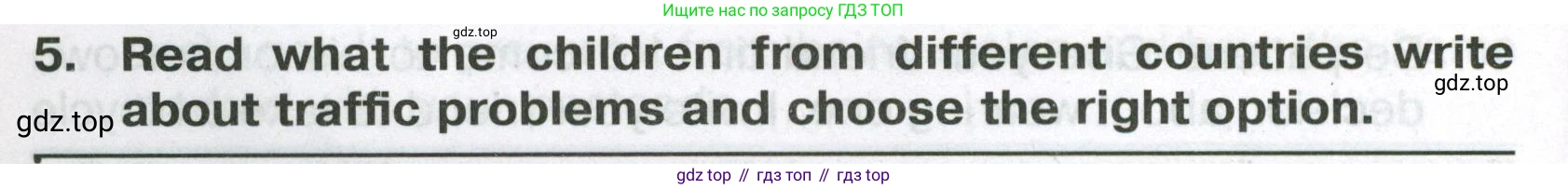 Английский язык (english), 6 класс Тренировочные упражнения в формате ОГЭ (ГИА), авторы: Ваулина Юлия Евгеньевна (Vaulina Julia), Подоляко Ольга Евгеньевна (Podolyako Olga), издательство Просвещение, Москва, 2023, зелёного цвета, страница 36, номер 5, Условие