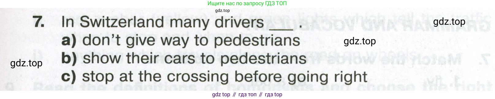 Английский язык (english), 6 класс Тренировочные упражнения в формате ОГЭ (ГИА), авторы: Ваулина Юлия Евгеньевна (Vaulina Julia), Подоляко Ольга Евгеньевна (Podolyako Olga), издательство Просвещение, Москва, 2023, зелёного цвета, страница 36, номер 5, Условие (продолжение 4)