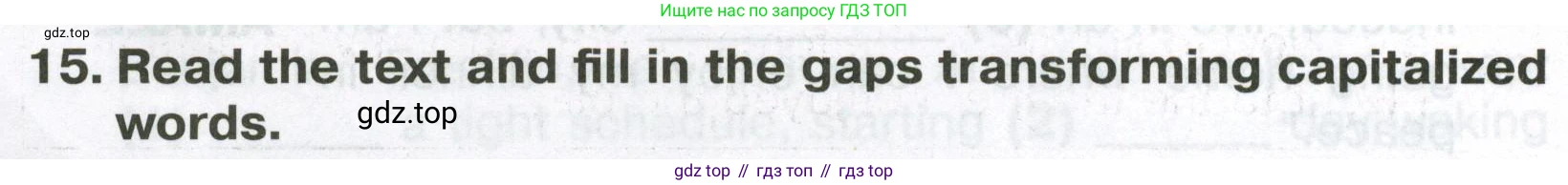 Английский язык (english), 6 класс Тренировочные упражнения в формате ОГЭ (ГИА), авторы: Ваулина Юлия Евгеньевна (Vaulina Julia), Подоляко Ольга Евгеньевна (Podolyako Olga), издательство Просвещение, Москва, 2023, зелёного цвета, страница 58, номер 15, Условие