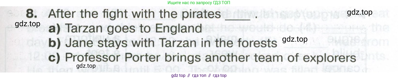 ГДЗ Английский язык (english), 6 класс Тренировочные упражнения в формате ОГЭ (ГИА), авторы: Ваулина Юлия Евгеньевна (Vaulina Julia), Подоляко Ольга Евгеньевна (Podolyako Olga), издательство Просвещение, Москва, 2023, зелёного цвета, страница 53, номер 7, Условие (продолжение 3)