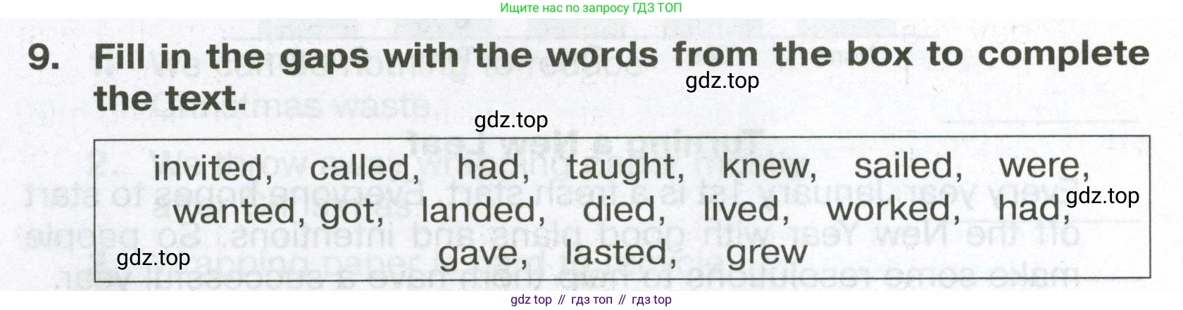 Английский язык (english), 6 класс Тренировочные упражнения в формате ОГЭ (ГИА), авторы: Ваулина Юлия Евгеньевна (Vaulina Julia), Подоляко Ольга Евгеньевна (Podolyako Olga), издательство Просвещение, Москва, 2023, зелёного цвета, страница 70, номер 9, Условие
