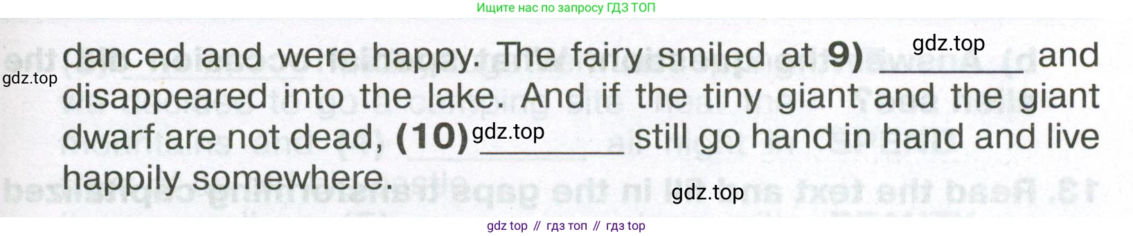 Английский язык (english), 6 класс Тренировочные упражнения в формате ОГЭ (ГИА), авторы: Ваулина Юлия Евгеньевна (Vaulina Julia), Подоляко Ольга Евгеньевна (Podolyako Olga), издательство Просвещение, Москва, 2023, зелёного цвета, страница 104, номер 11, Условие (продолжение 2)