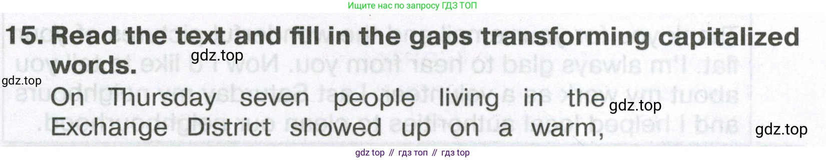 Английский язык (english), 6 класс Тренировочные упражнения в формате ОГЭ (ГИА), авторы: Ваулина Юлия Евгеньевна (Vaulina Julia), Подоляко Ольга Евгеньевна (Podolyako Olga), издательство Просвещение, Москва, 2023, зелёного цвета, страница 121, номер 15, Условие