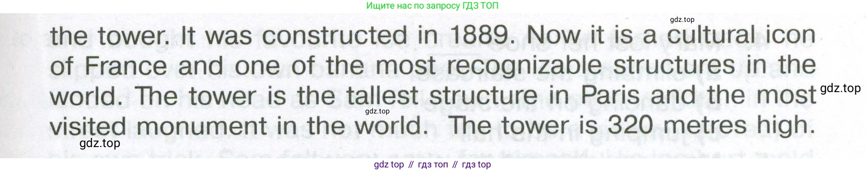 Английский язык (english), 6 класс Тренировочные упражнения в формате ОГЭ (ГИА), авторы: Ваулина Юлия Евгеньевна (Vaulina Julia), Подоляко Ольга Евгеньевна (Podolyako Olga), издательство Просвещение, Москва, 2023, зелёного цвета, страница 112, номер 3, Условие (продолжение 2)