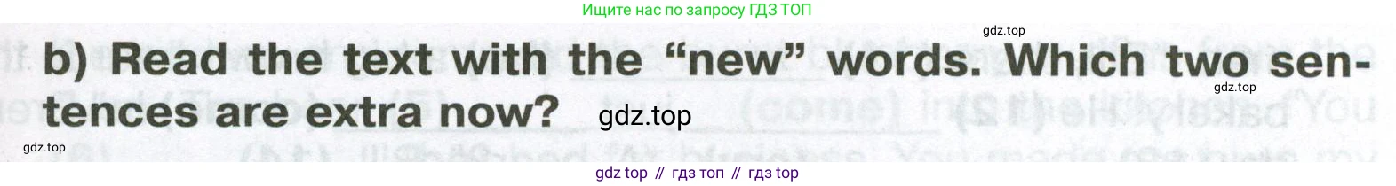 ГДЗ Английский язык (english), 6 класс Тренировочные упражнения в формате ОГЭ (ГИА), авторы: Ваулина Юлия Евгеньевна (Vaulina Julia), Подоляко Ольга Евгеньевна (Podolyako Olga), издательство Просвещение, Москва, 2023, зелёного цвета, страница 138, номер 12, Условие (продолжение 2)
