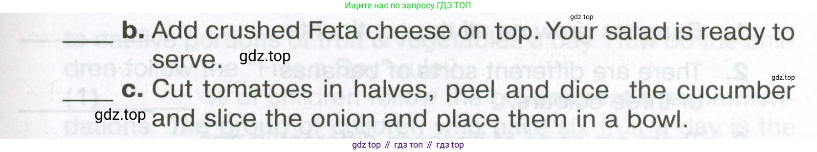 Английский язык (english), 6 класс Тренировочные упражнения в формате ОГЭ (ГИА), авторы: Ваулина Юлия Евгеньевна (Vaulina Julia), Подоляко Ольга Евгеньевна (Podolyako Olga), издательство Просвещение, Москва, 2023, зелёного цвета, страница 134, номер 7, Условие (продолжение 2)